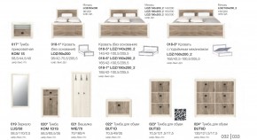 Детская Коен Ясень Снежный в Новотроицке - novotroick.magazinmebel.ru | фото - изображение 3