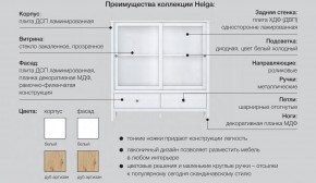 Гостиная модульная Хельга белая в Новотроицке - novotroick.magazinmebel.ru | фото - изображение 6