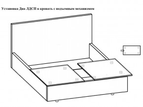 Кровать Флоренция норма 160 с механизмом подъема и дном ЛДСП в Новотроицке - novotroick.magazinmebel.ru | фото - изображение 3