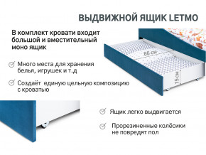 Кровать с ящиком Letmo морской (велюр) в Новотроицке - novotroick.magazinmebel.ru | фото - изображение 13