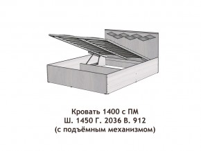 Кровать с подъёмный механизмом Диана 1400 в Новотроицке - novotroick.magazinmebel.ru | фото - изображение 3