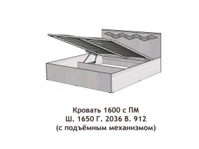 Кровать с подъёмный механизмом Диана 1600 в Новотроицке - novotroick.magazinmebel.ru | фото - изображение 3