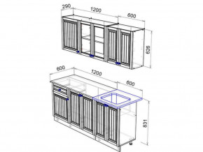 Кухня Хозяюшка 1800 трюфель в Новотроицке - novotroick.magazinmebel.ru | фото - изображение 2