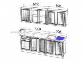 Кухня Хозяюшка 2000 деним в Новотроицке - novotroick.magazinmebel.ru | фото - изображение 2