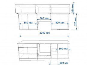 Кухонный гарнитур арт 1 Тальк Дуб сонома 2200 мм в Новотроицке - novotroick.magazinmebel.ru | фото - изображение 2