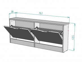 Обувница W101 в Новотроицке - novotroick.magazinmebel.ru | фото - изображение 3