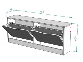Обувница W20 в Новотроицке - novotroick.magazinmebel.ru | фото - изображение 3