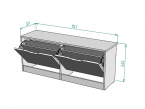 Обувница W57 в Новотроицке - novotroick.magazinmebel.ru | фото - изображение 3