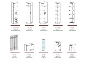 Прихожая Машенька в Новотроицке - novotroick.magazinmebel.ru | фото - изображение 2