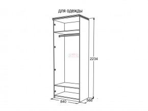 Шкаф 2-х створчатый для одежды Ольга 13 в Новотроицке - novotroick.magazinmebel.ru | фото - изображение 3