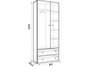 Шкаф ДМ 800 с 2 ящиками дуб млечный-розовый в Новотроицке - novotroick.magazinmebel.ru | фото - изображение 3