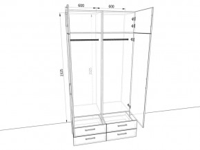 Шкаф распашной 1200А Антрацит в Новотроицке - novotroick.magazinmebel.ru | фото - изображение 2