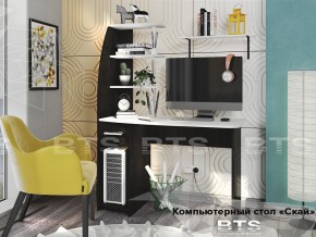 Стол компьютерный Скай в Новотроицке - novotroick.magazinmebel.ru | фото - изображение 1