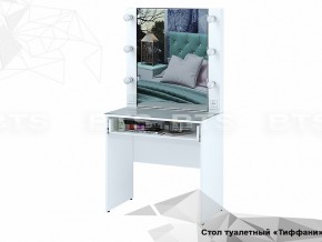 Стол туалетный Тифани СТ-03 в Новотроицке - novotroick.magazinmebel.ru | фото - изображение 2