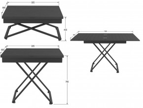 Стол универсальный трансформируемый Генри лес черный в Новотроицке - novotroick.magazinmebel.ru | фото - изображение 2