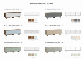 Тумба для ТВА Moderno-1800 Ф1 в Новотроицке - novotroick.magazinmebel.ru | фото - изображение 3