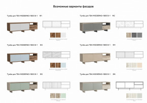 Тумба для ТВА Moderno-1800 В-1 Ф1 в Новотроицке - novotroick.magazinmebel.ru | фото - изображение 3