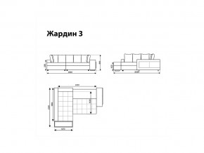 Угловой диван Жардин 3 вид 1 в Новотроицке - novotroick.magazinmebel.ru | фото - изображение 8